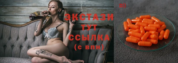 кокаин перу Верхний Тагил