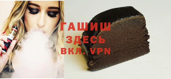 кокаин перу Верхний Тагил