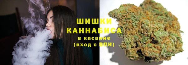каннабис Верхнеуральск