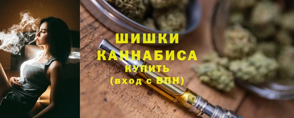 кокаин перу Верхний Тагил