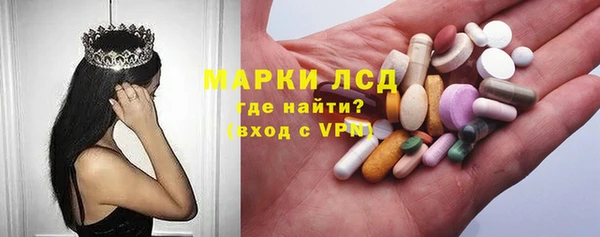 каннабис Верея