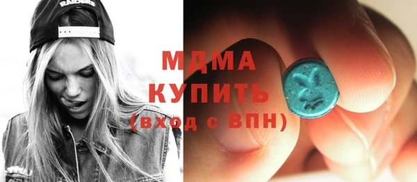 каннабис Верхнеуральск