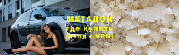 каннабис Верея