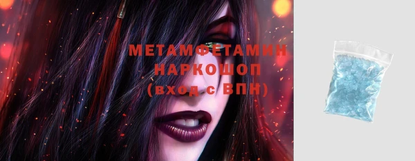 каннабис Верхнеуральск