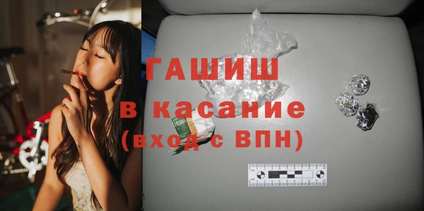 кокаин перу Верхний Тагил