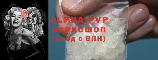каннабис Верхнеуральск
