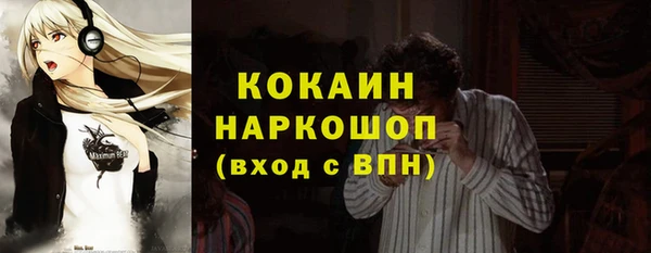 каннабис Верхнеуральск