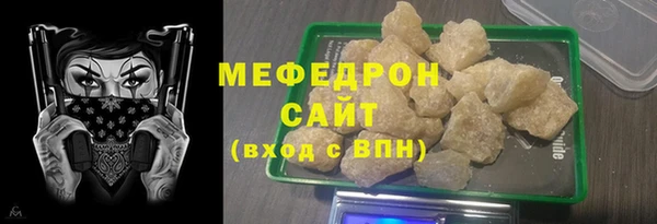 кокаин перу Верхний Тагил