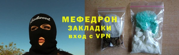 каннабис Верхнеуральск