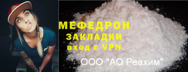 каннабис Верхнеуральск
