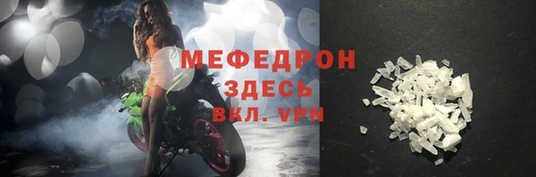 каннабис Верхнеуральск