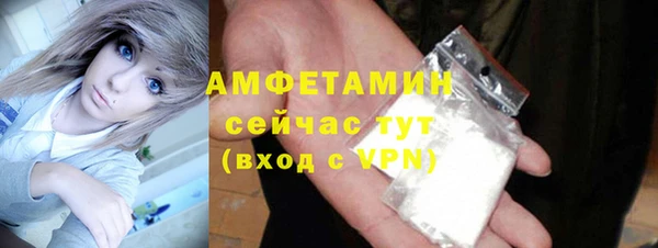 каннабис Верея