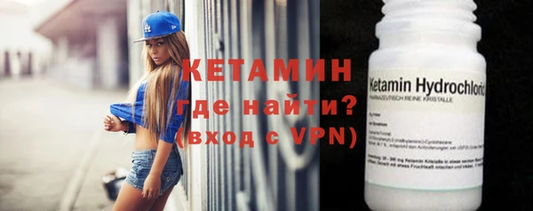 каннабис Верея