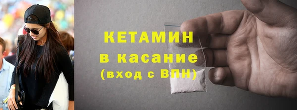 каннабис Верхнеуральск