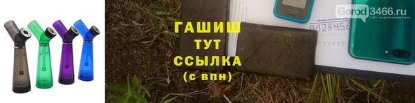 каннабис Верхнеуральск
