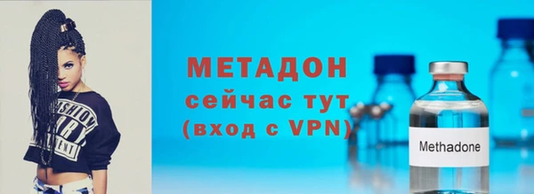 каннабис Верея