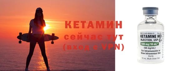 каннабис Верхнеуральск