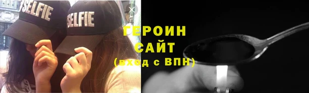 кокаин перу Верхний Тагил
