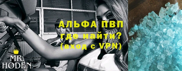 кокаин перу Верхний Тагил