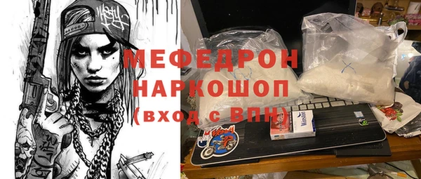 кокаин перу Верхний Тагил