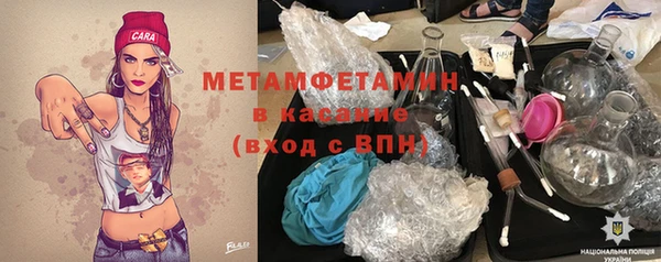 кокаин перу Верхний Тагил