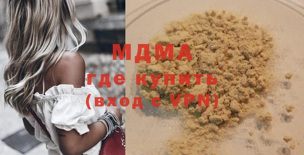 кокаин перу Верхний Тагил