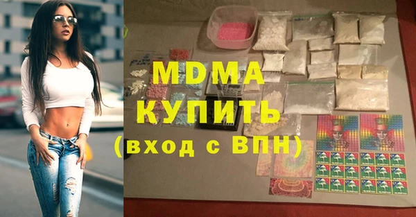 каннабис Верхнеуральск