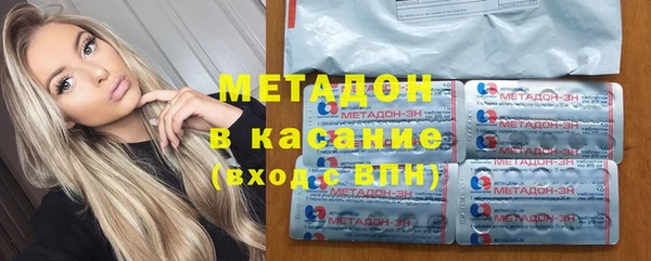 каннабис Верхнеуральск