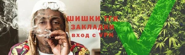 кокаин перу Верхний Тагил
