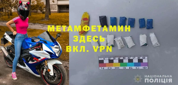 кокаин перу Верхний Тагил