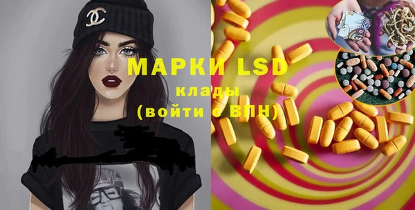 каннабис Верея
