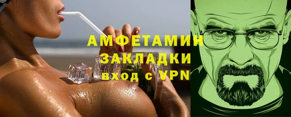 каннабис Верея