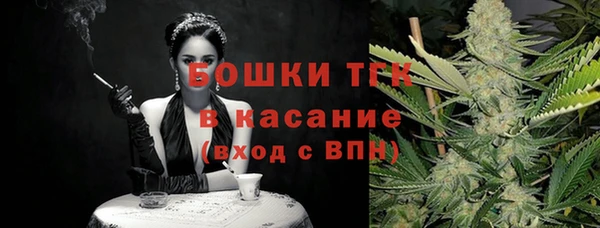 каннабис Верхнеуральск